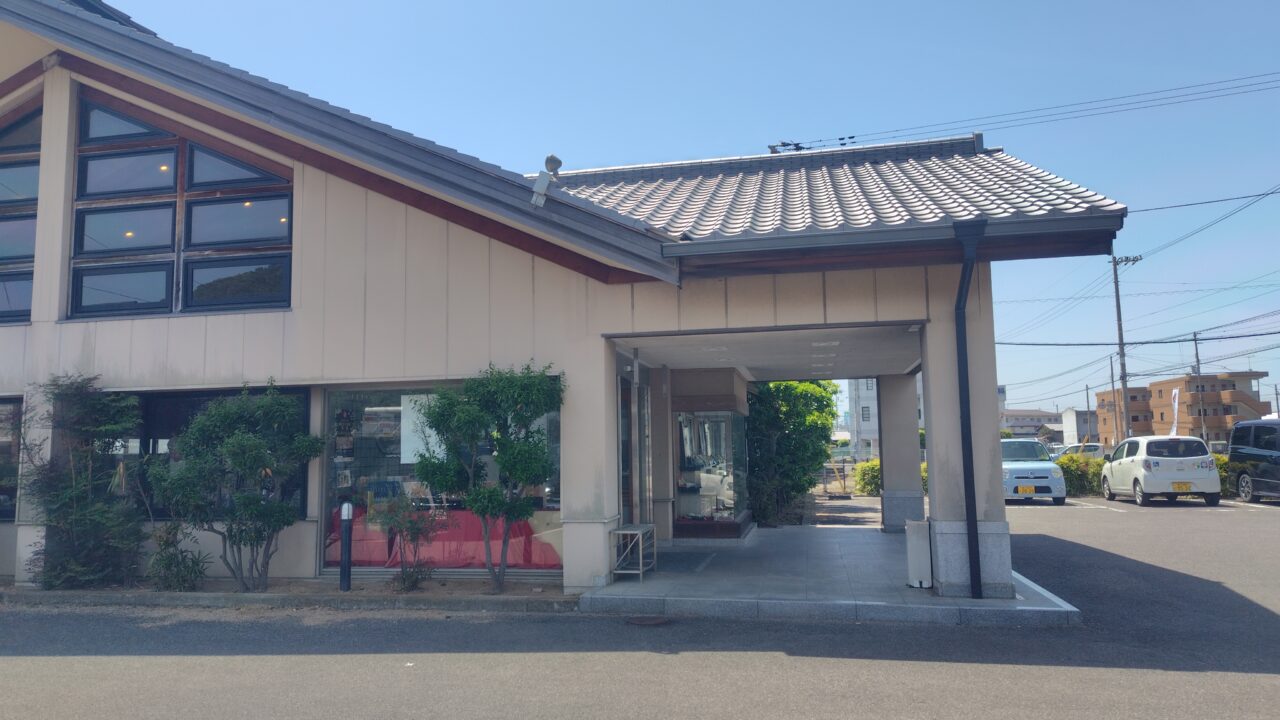 さぬき麵業 松並点 玄関
