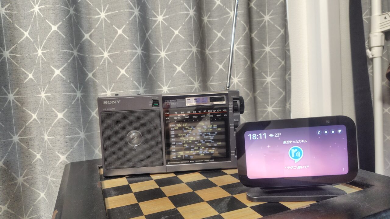ICF-EX5MK2とamazon echo show5