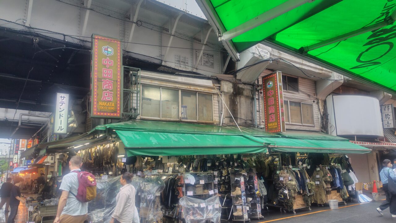 ミリタリーの聖地・中田商店