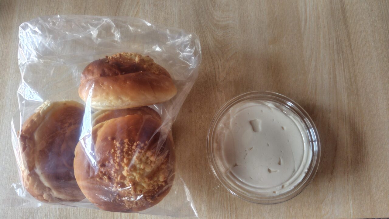 大橋パン店のそぼろパンとピーナッツクリーム