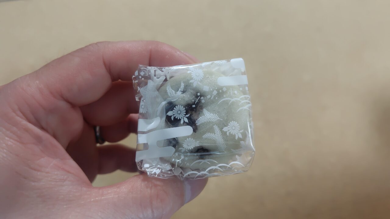 伯方の塩まんじゅう