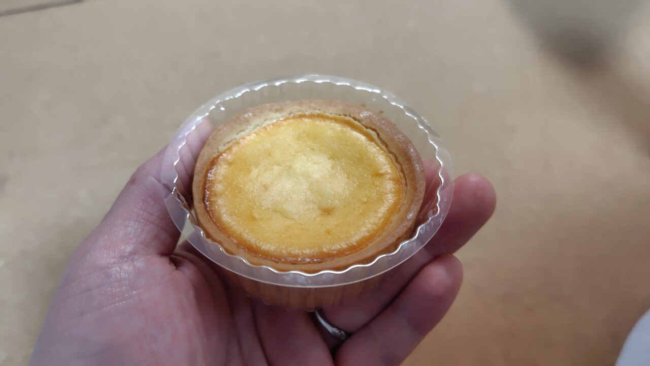 檸檬の本体