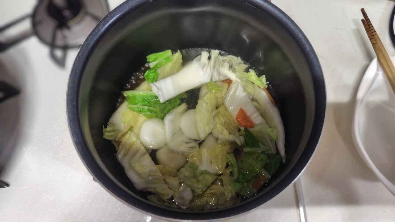 鍋