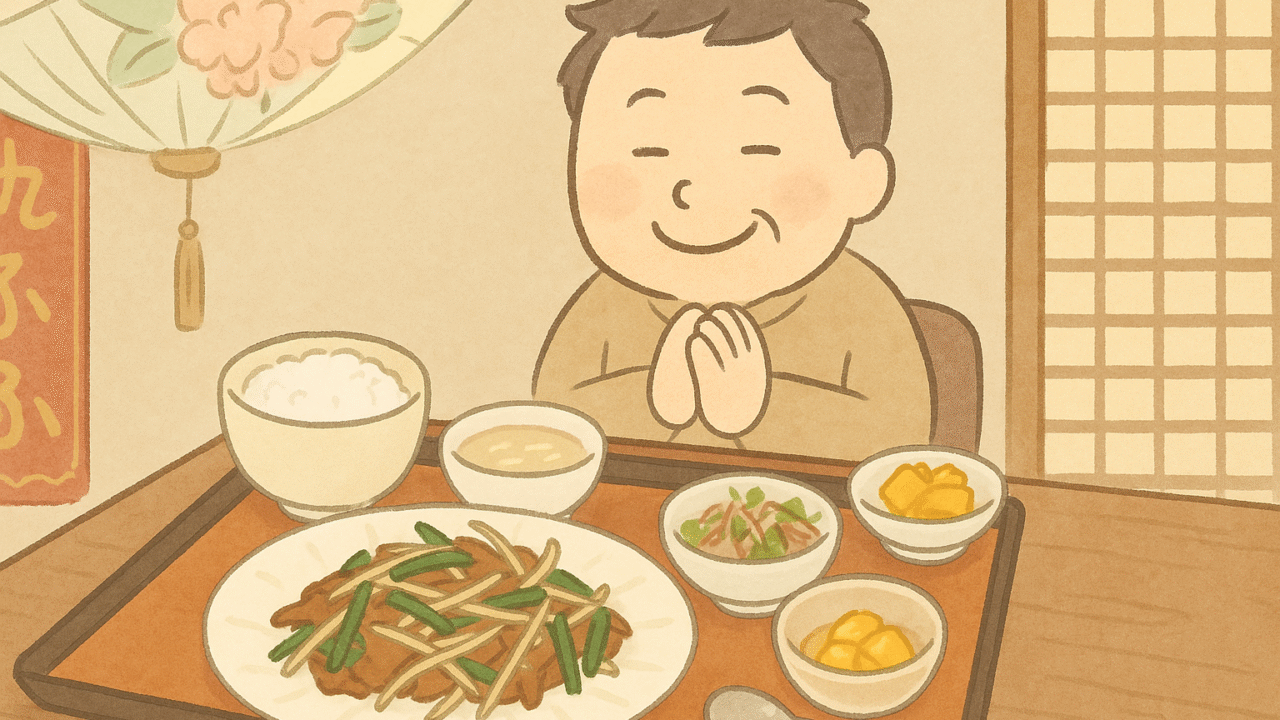 倚水軒でニラレバー定食を食べる