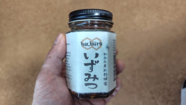 和泉市産百花はちみつ「いずみつ」