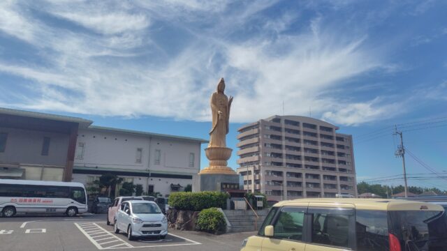 四国健康村の観音様