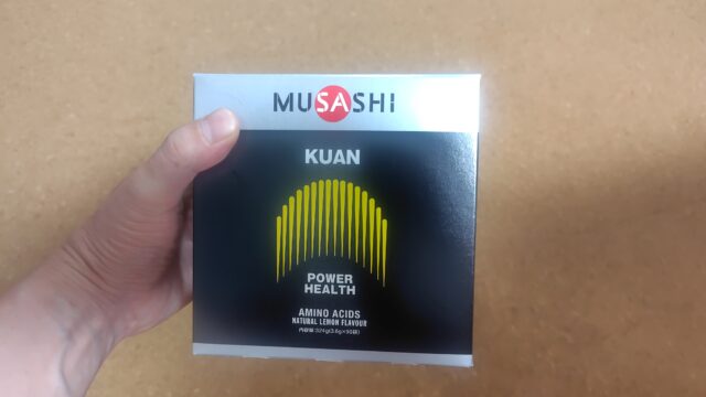 musashi kuanの箱