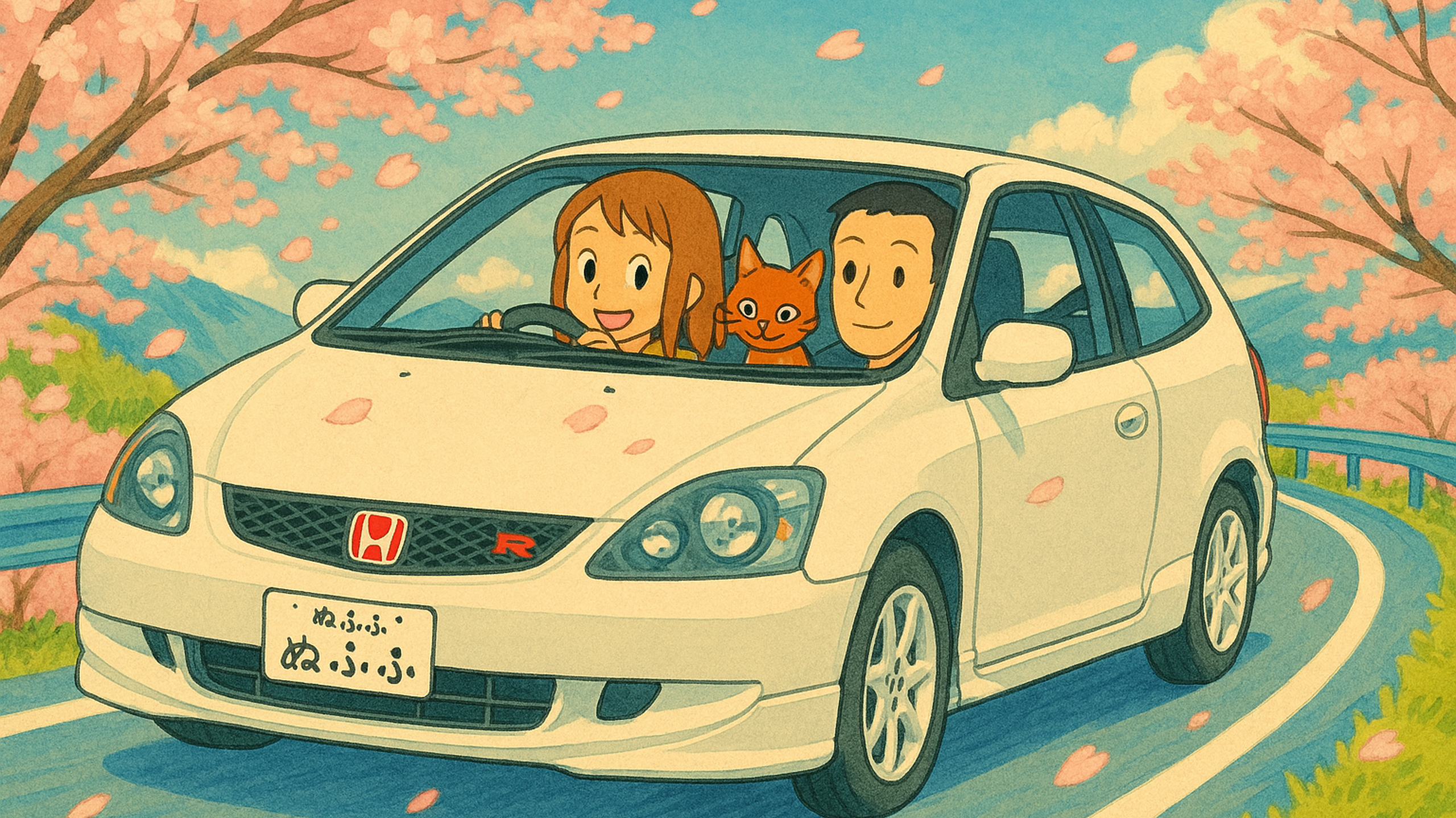 ぬふふ一家、春のドライブ