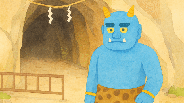 鬼ヶ島大洞窟編