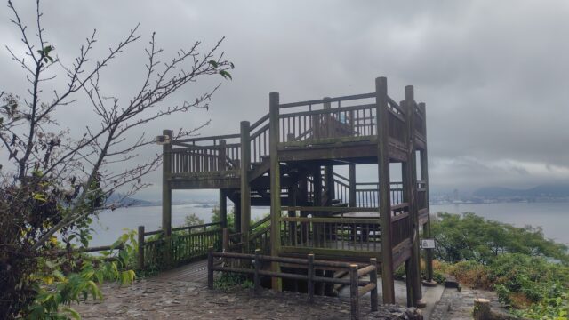 鬼ヶ島展望台