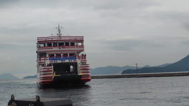 高松行きのフェリー