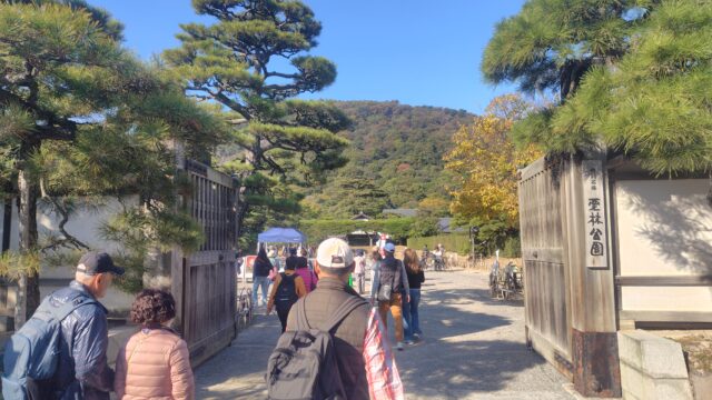 栗林公園　門のあたり