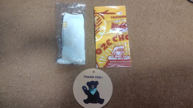 ほぼ日の株主ミーティング2025のお土産