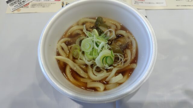 埼玉名物の「肉汁うどん」
