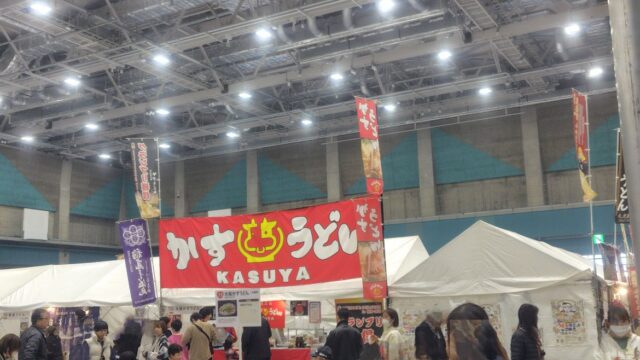 大阪　かすうどんのブース