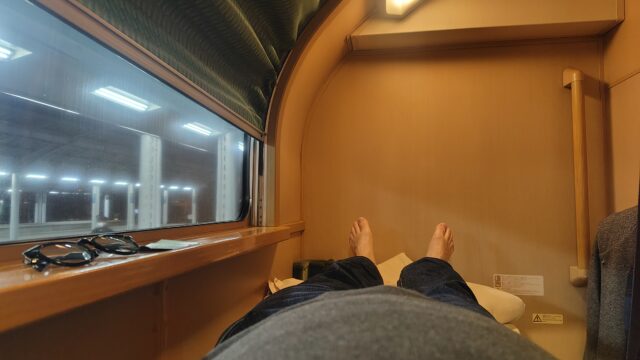 サンライズ瀬戸の個室