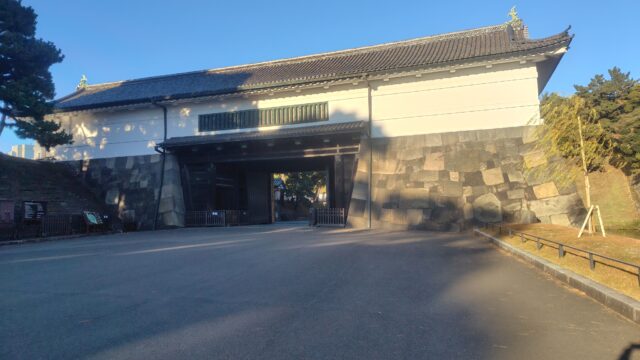 皇居。桜田門にて。