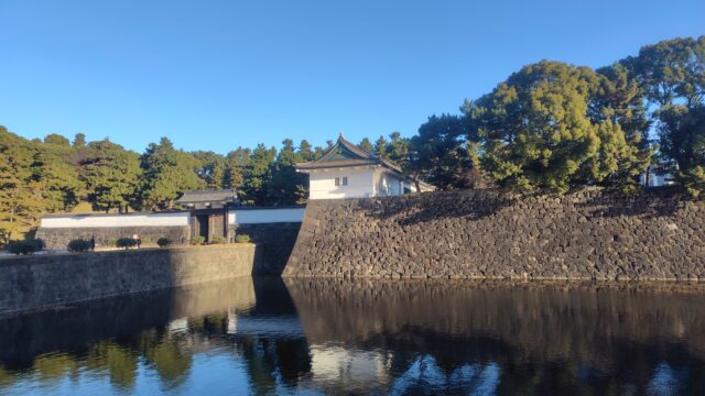 皇居。お堀にて。