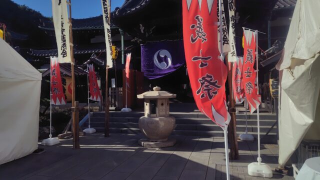 泉岳寺の本堂