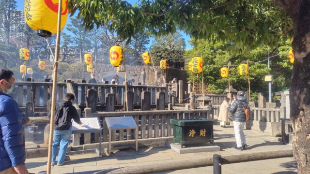 赤穂浪士たちのお墓