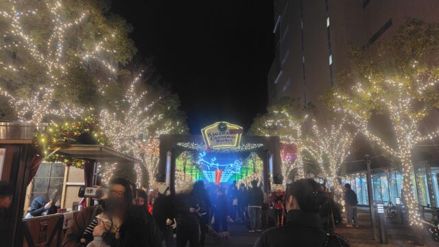KAGAWA Christmas Market2025入口付近