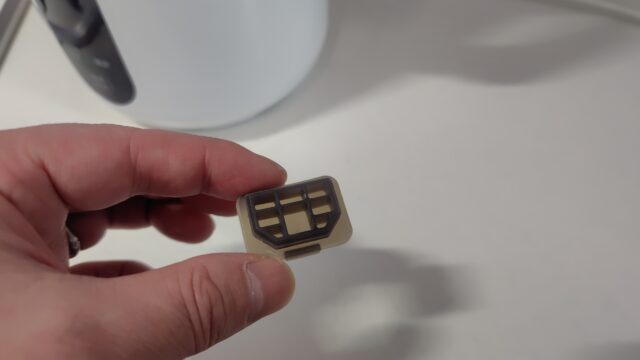 ソイリッチの部品