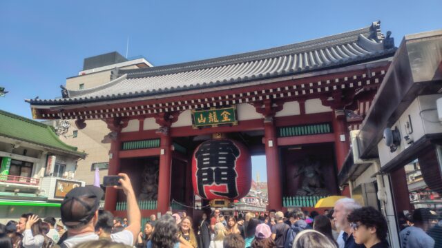 浅草　雷門