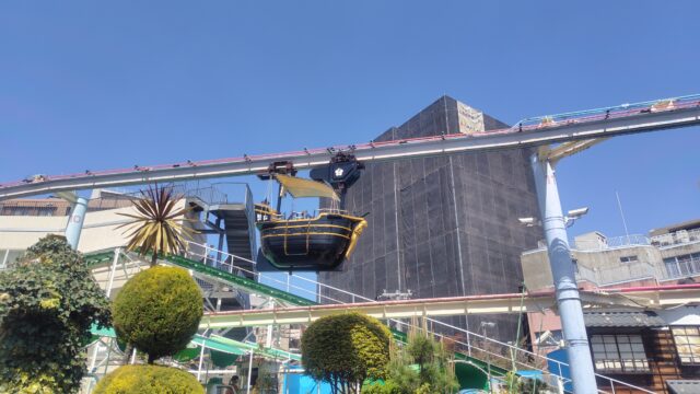 浅草花やしきスカイシップ