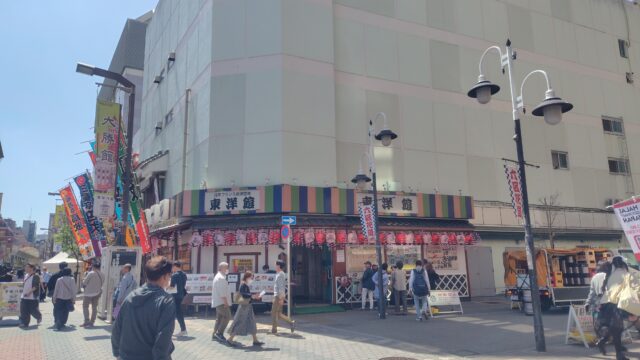 東洋館入口