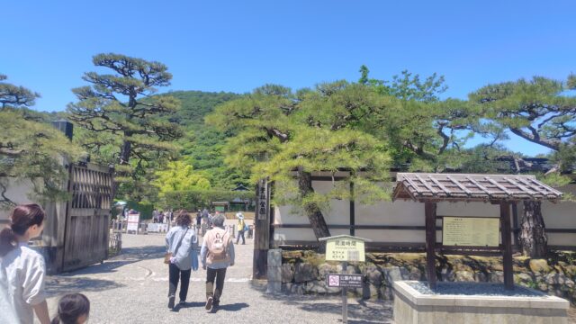 栗林公園入口
