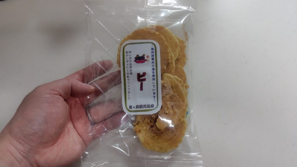 おにピー