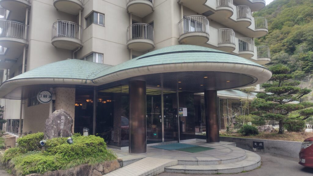 新樺川観光ホテルの玄関